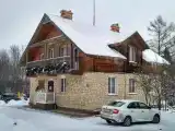 Номер Стандарт