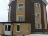 Номер Эконом