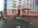 Номер Стандарт