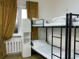 Номер Стандарт