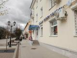 Номер Стандарт