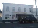 Номер Стандарт