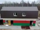 Номер Стандарт