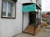 Номер Стандарт