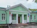 Номер Стандарт