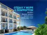 Бюджетный двухместный номер с 1 кроватью или 2 отдельными кроватями