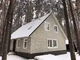 Номер Стандарт