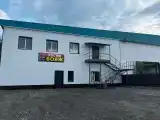 Номер Стандарт