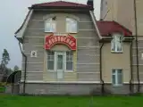 Кровать в общем номере