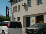 Номер Комфорт