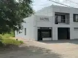 Номер Стандарт