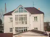 Номер Стандарт