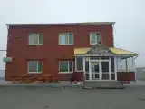 Номер Стандарт