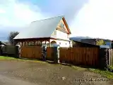 Номер Стандарт