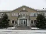 Номер Стандарт
