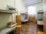 Общий женский номер