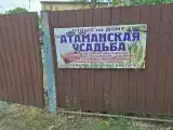 Семейный номер с террасой