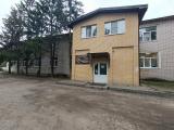 Номер Стандарт