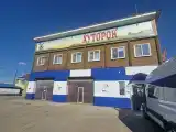 Номер люкс с 1 двуспальной кроватью