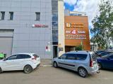 Номер Стандарт