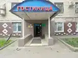 Кровать в общем 8-местном номере для мужчин и женщин