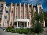 Номер Стандарт
