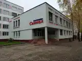 Трёхместный номер Эконом