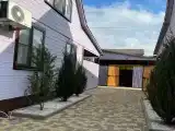 Номер Стандарт