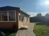 Дом