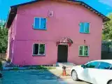 Номер Стандарт