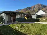 Номер Стандарт