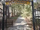 Номер Стандарт