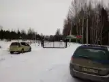 Номер Стандарт