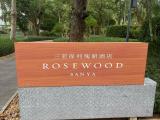 Double room Ocean View (full double bed) (king size bed)