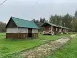 Номер Стандарт