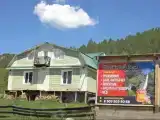 Номер Стандарт