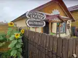 Номер Стандарт
