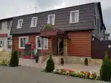 Номер Стандарт