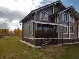 Номер Стандарт