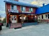 Номер Стандарт