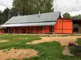 Номер Стандарт
