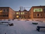 Номер Стандарт