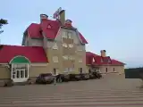 Номер Эконом