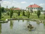 Номер Стандарт