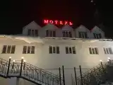 Номер Стандарт