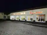 Номер Стандарт