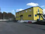 Номер Стандарт