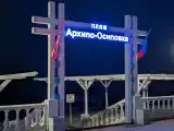 Двухместный номер Делюкс с 1 кроватью или 2 отдельными кроватями