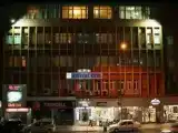 Номер Economy