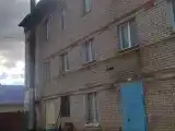 1-местный номер эконом